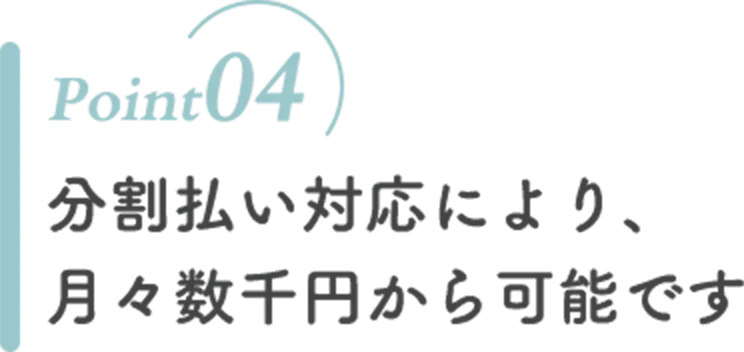 ”Point04”